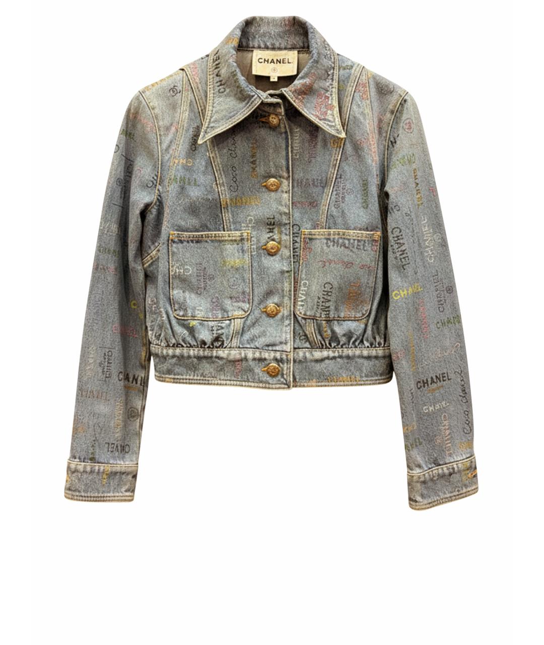 CHANEL Голубая деним куртка, фото 1