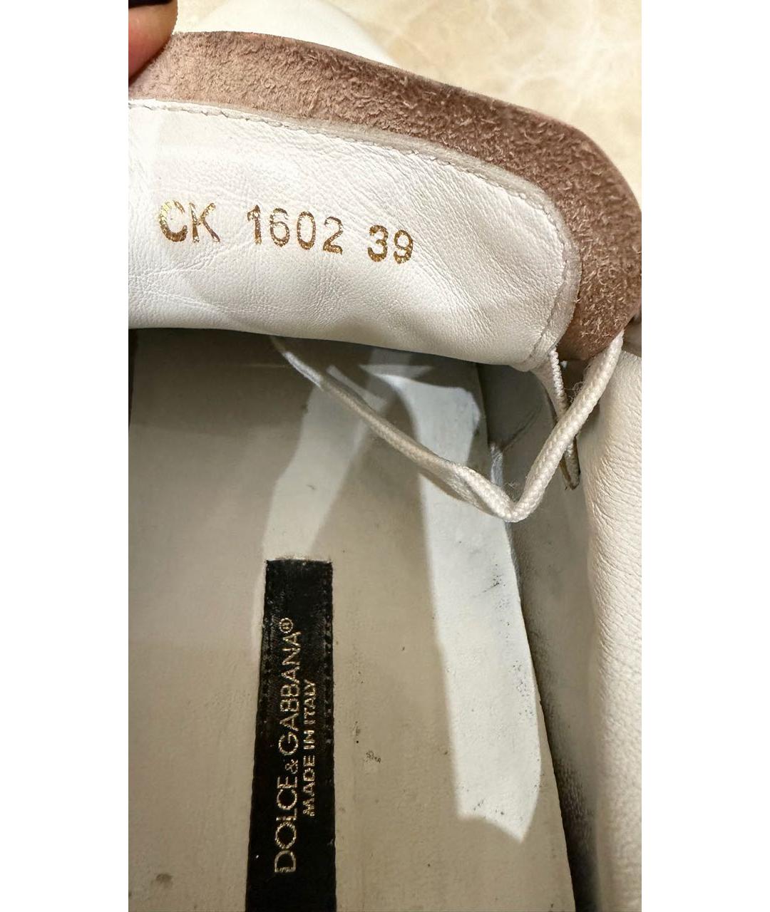 DOLCE&GABBANA Белые кожаные кеды, фото 6