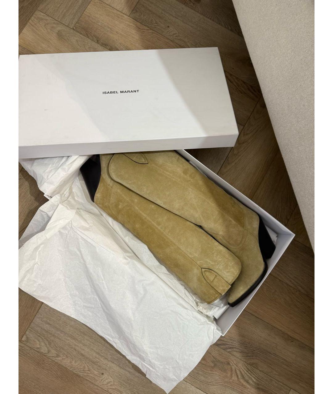 ISABEL MARANT Бежевые замшевые сапоги, фото 2