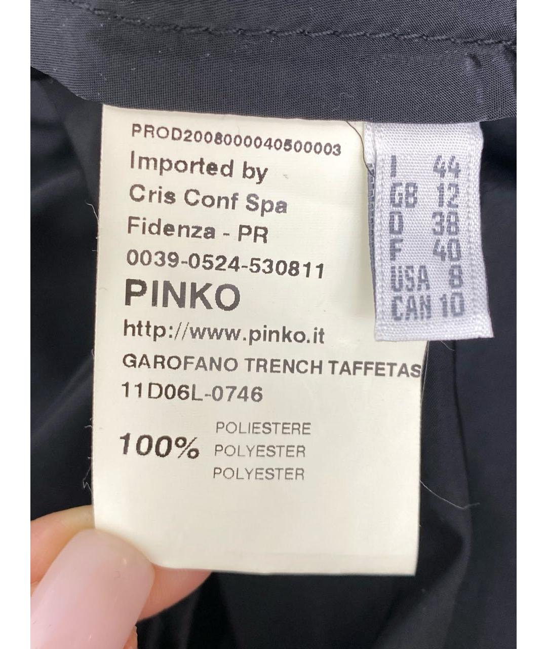 PINKO Черный полиэстеровый тренч/плащ, фото 6