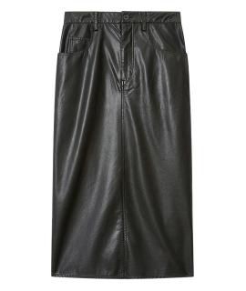 ISABEL MARANT ETOILE Юбка миди