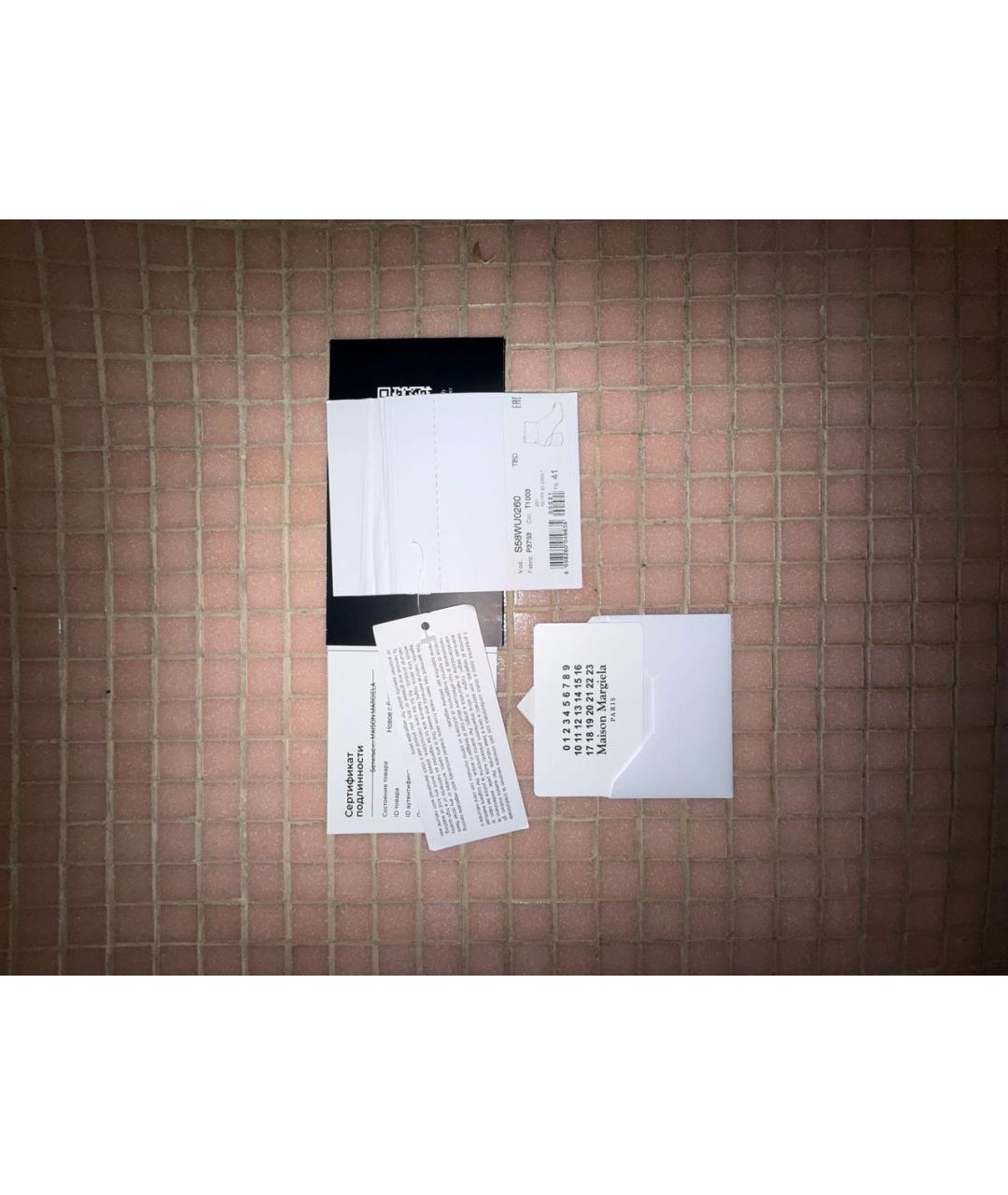 MAISON MARGIELA Бежевые кожаные ботильоны, фото 6