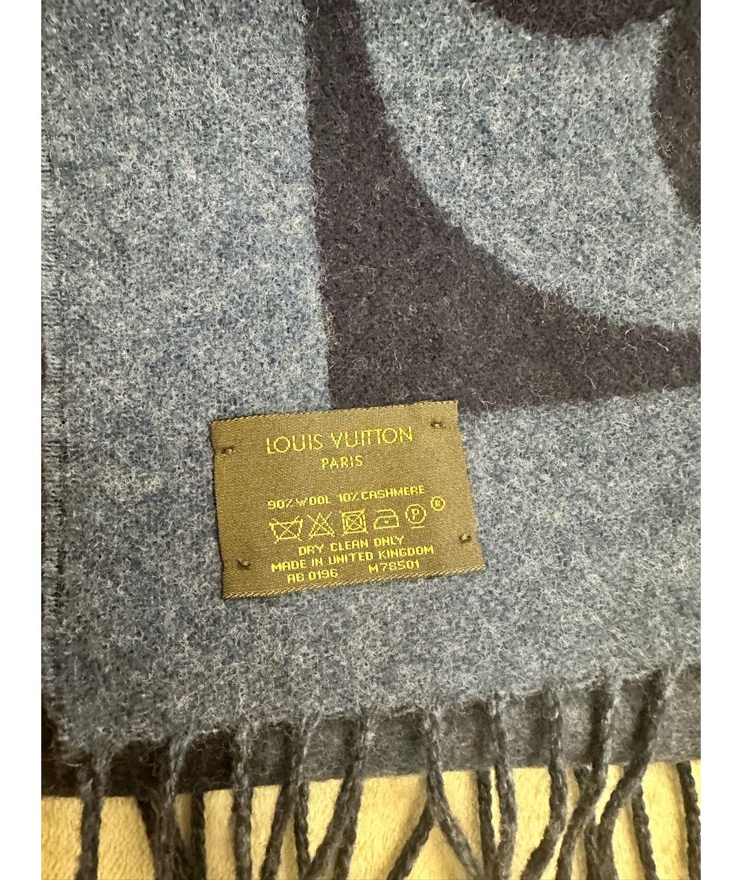 LOUIS VUITTON Темно-синий шерстяной шарф, фото 2