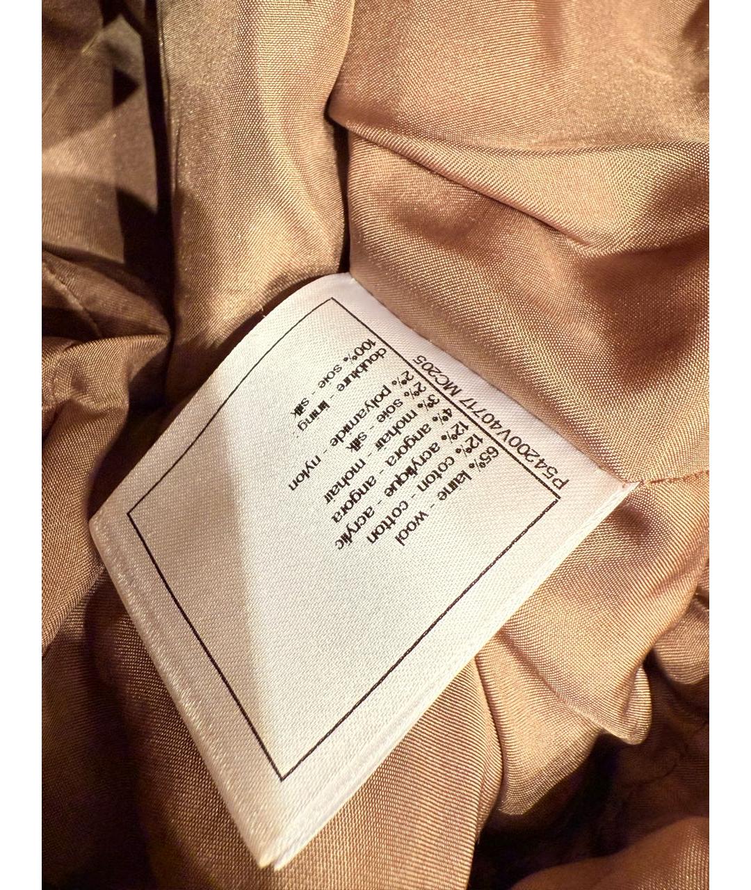 CHANEL Мульти шерстяные брюки узкие, фото 8