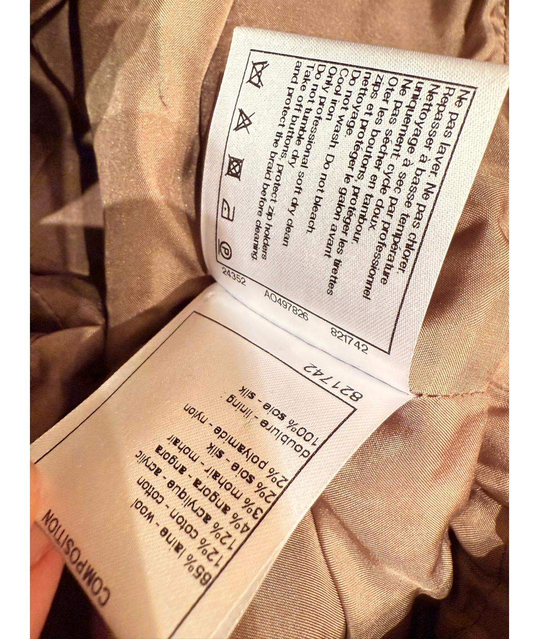 CHANEL Мульти шерстяные брюки узкие, фото 7