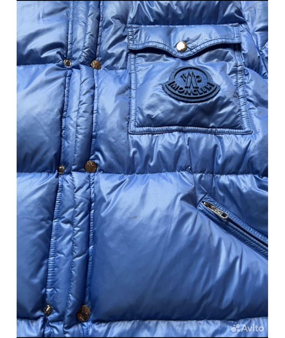 MONCLER Голубой пуховик, фото 4