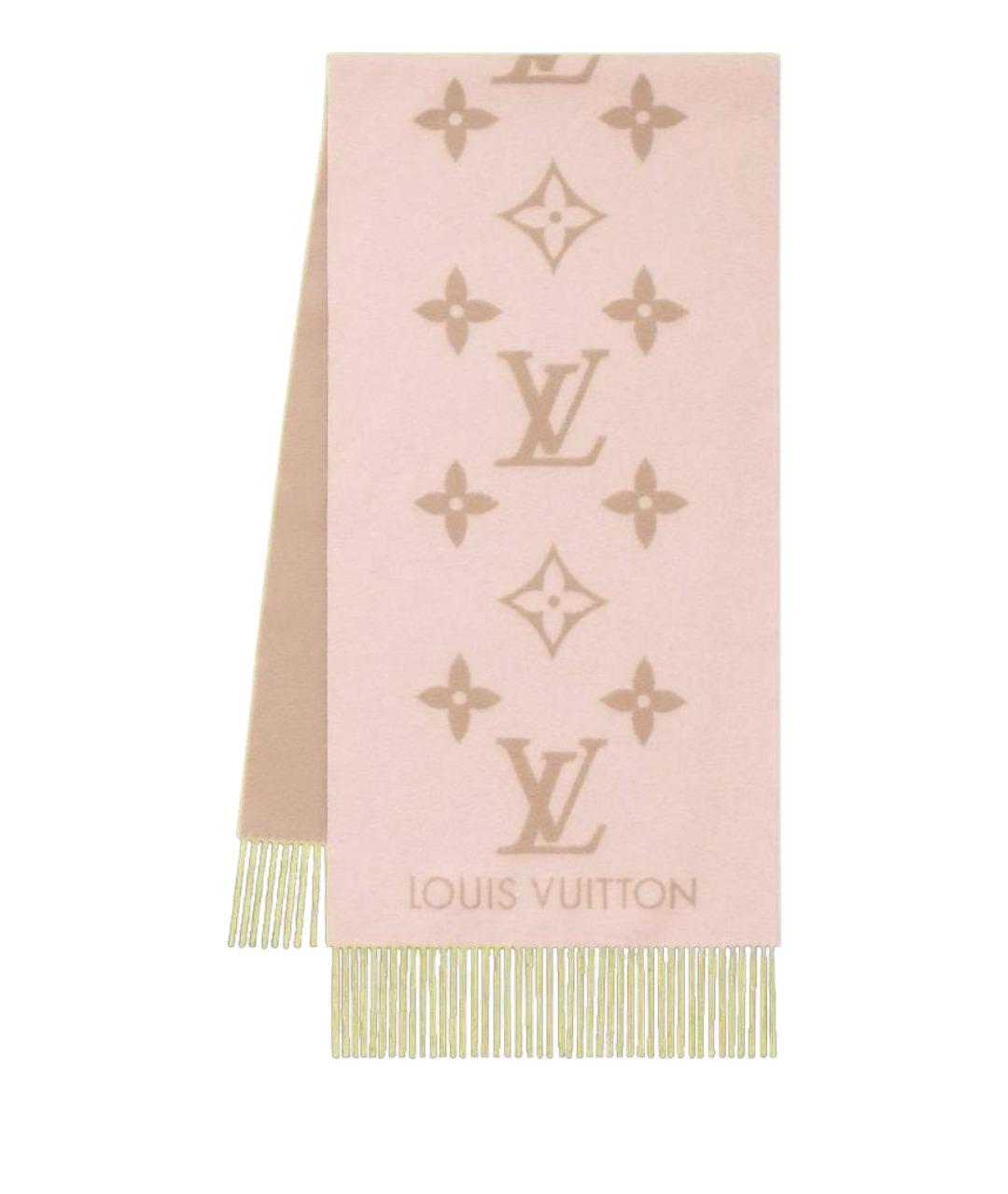LOUIS VUITTON Розовый кашемировый шарф, фото 1