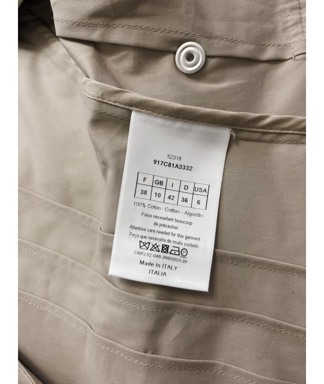CHRISTIAN DIOR Бежевая хлопковая куртка, фото 6