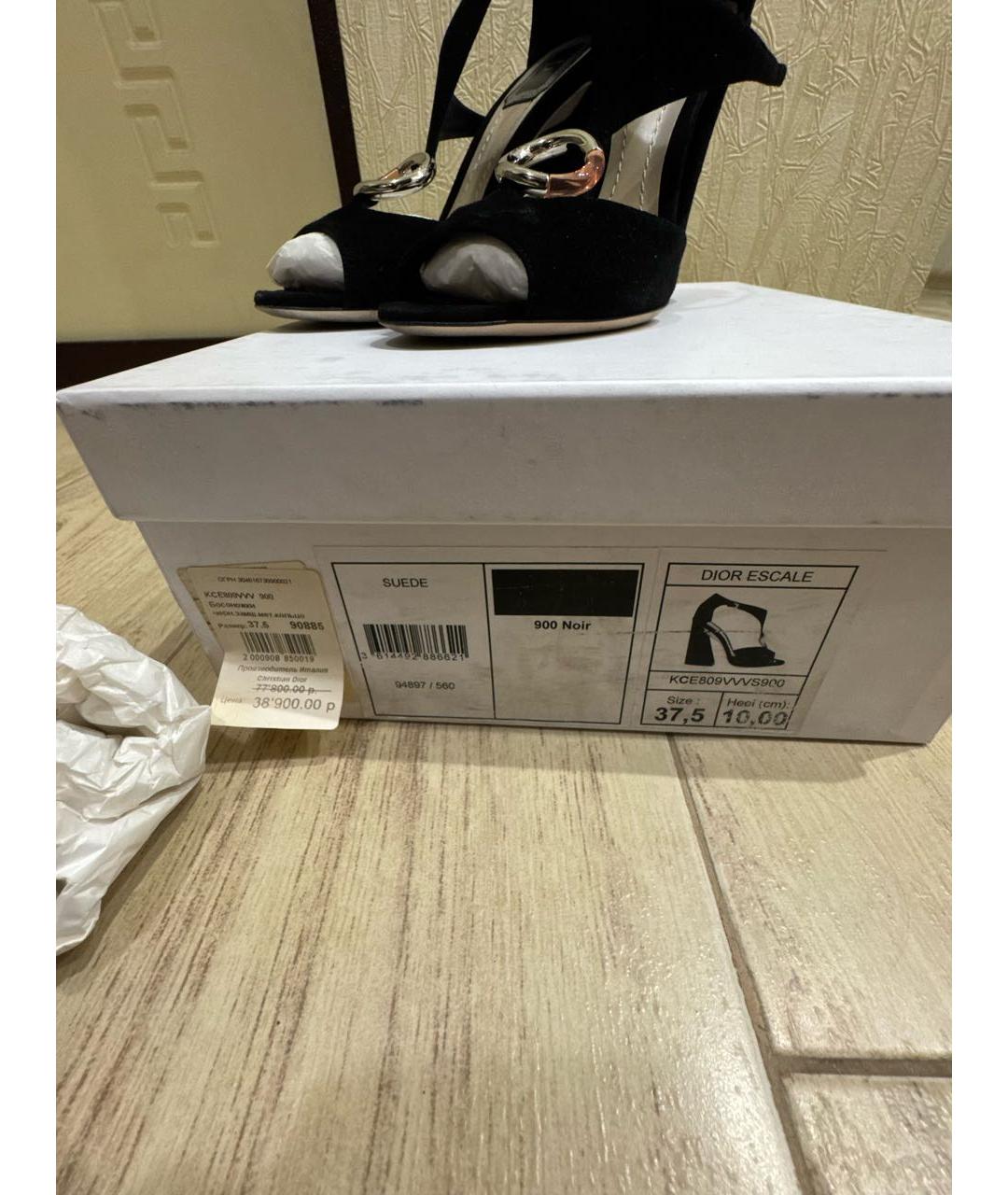 CHRISTIAN DIOR Черные замшевые босоножки, фото 5