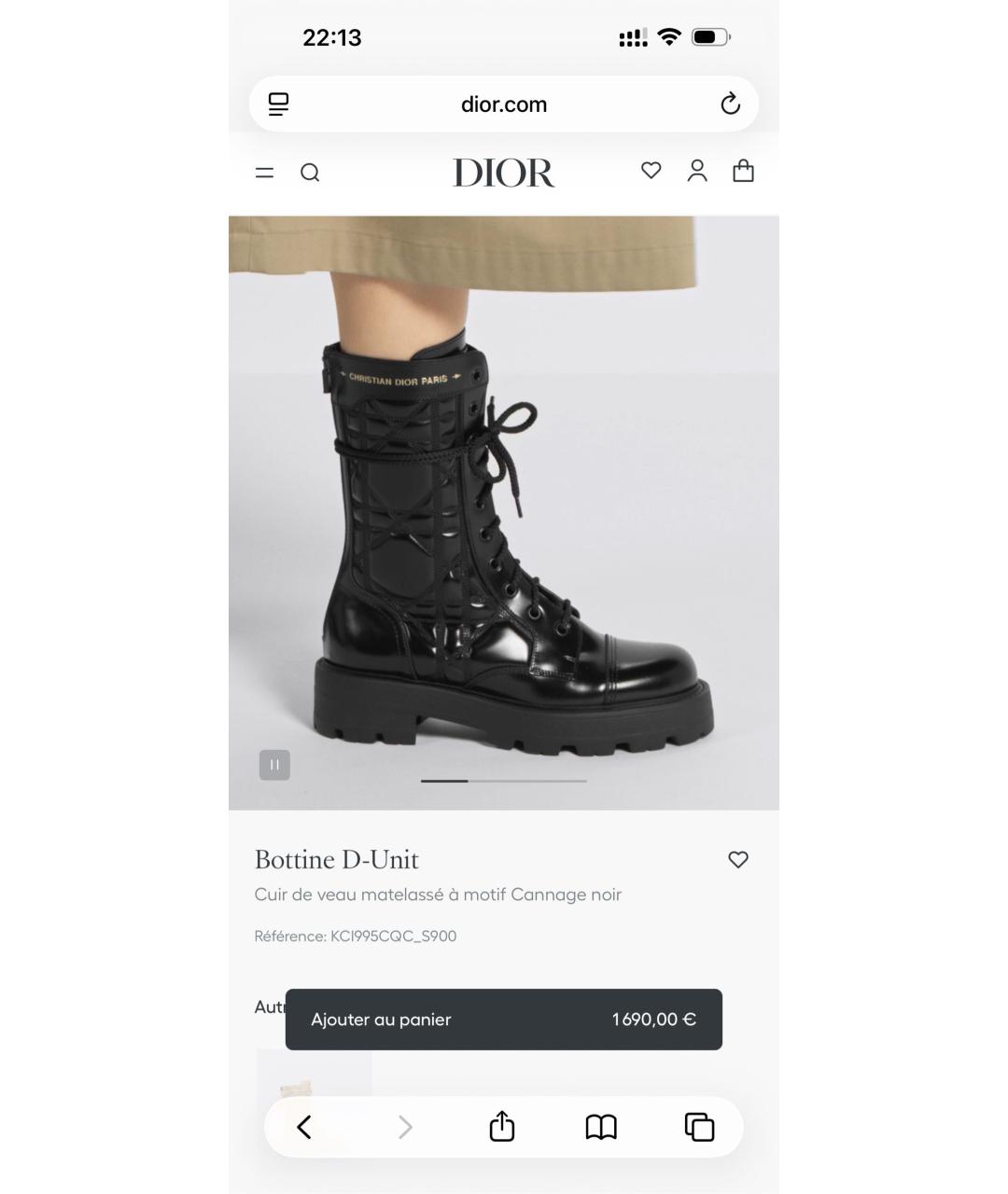 CHRISTIAN DIOR Черные кожаные ботинки, фото 7