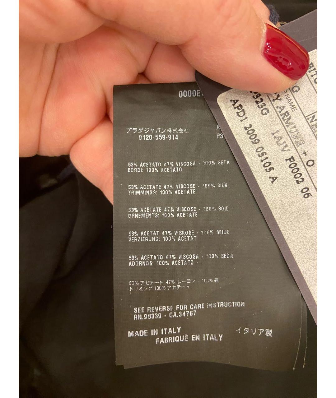 PRADA Черное коктейльное платье, фото 6