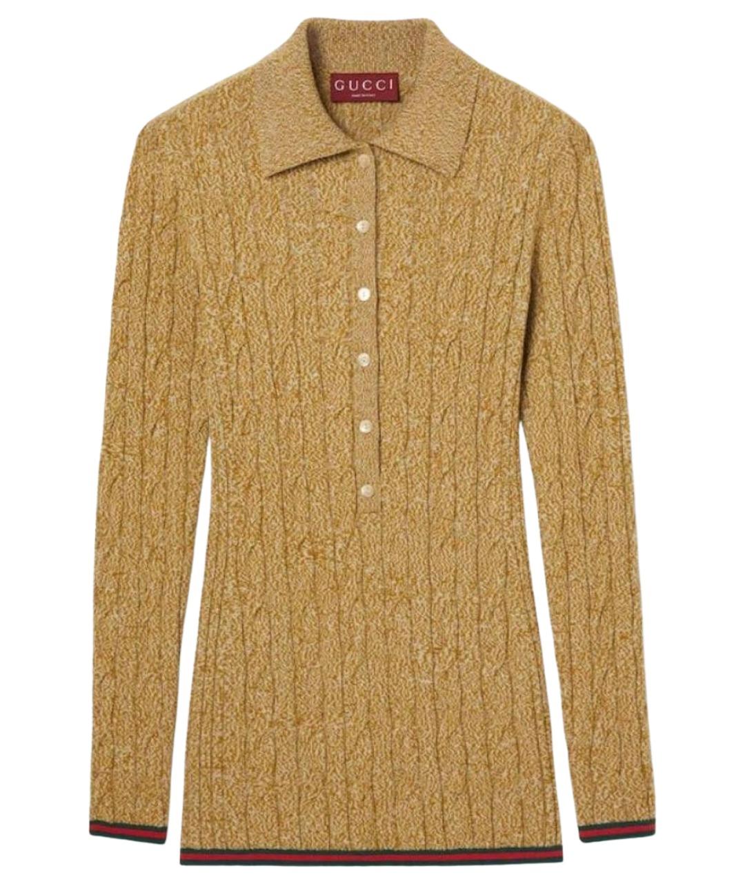 GUCCI Бежевый шерстяной джемпер / свитер, фото 1