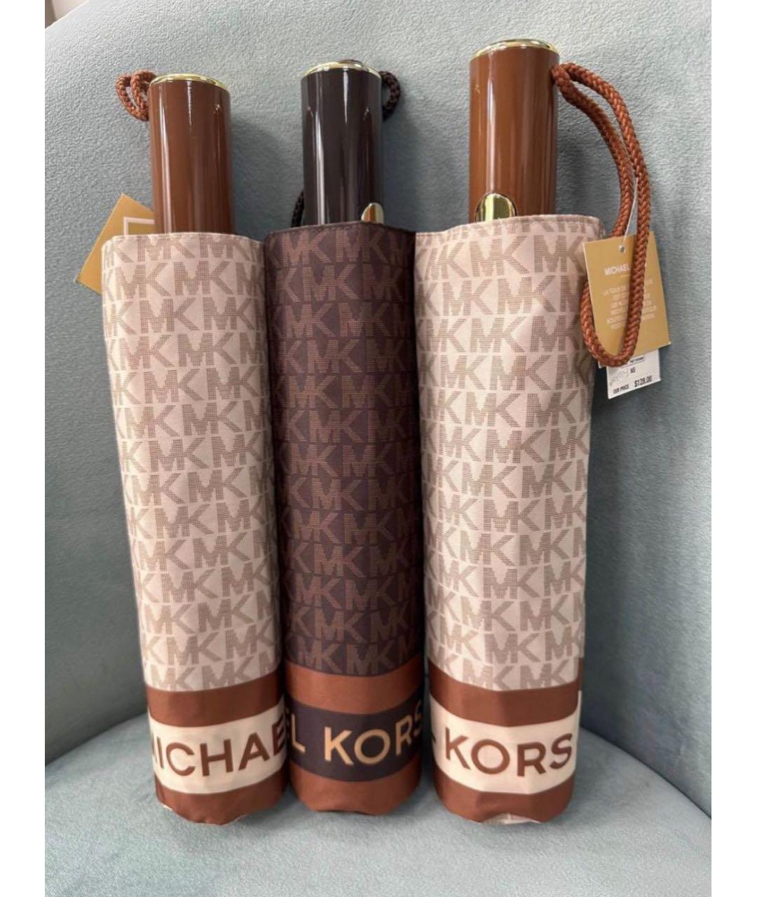 MICHAEL MICHAEL KORS Бежевый зонт, фото 7