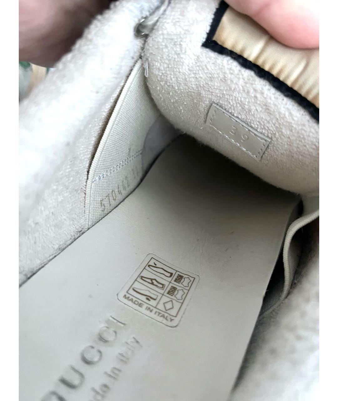 GUCCI Серые кожаные кроссовки, фото 8