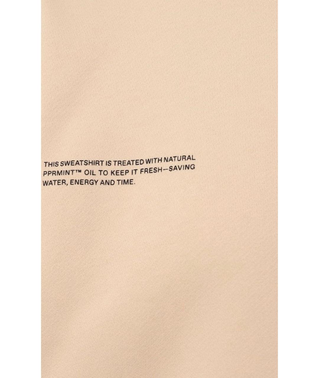 THE PANGAIA Бежевый хлопковый костюм с брюками, фото 2