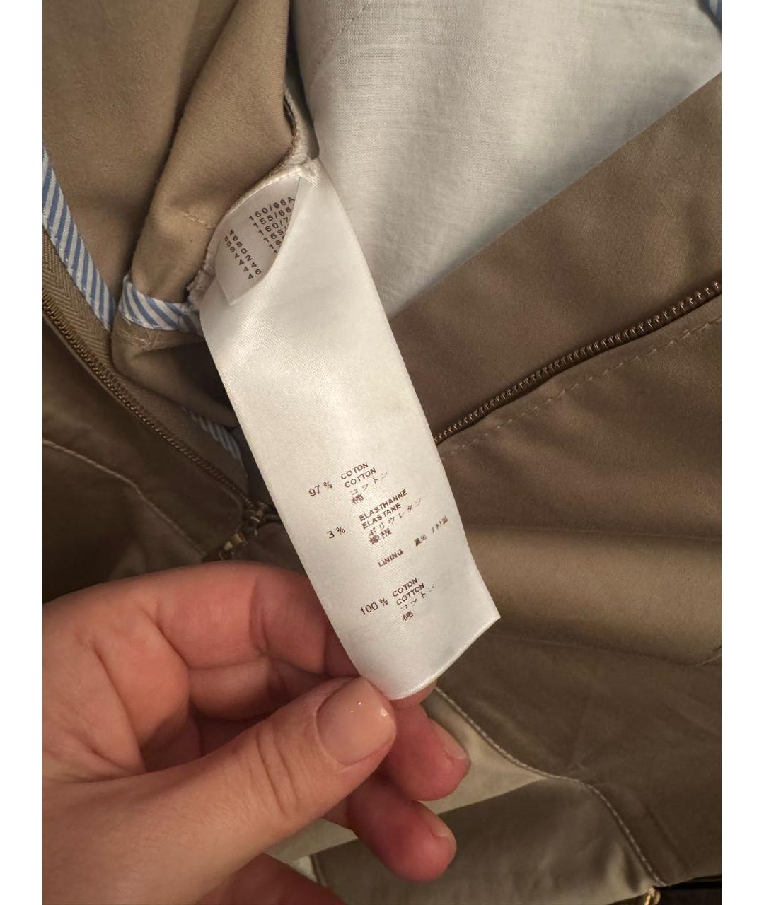 LOUIS VUITTON Бежевая хлопковая юбка мини, фото 5