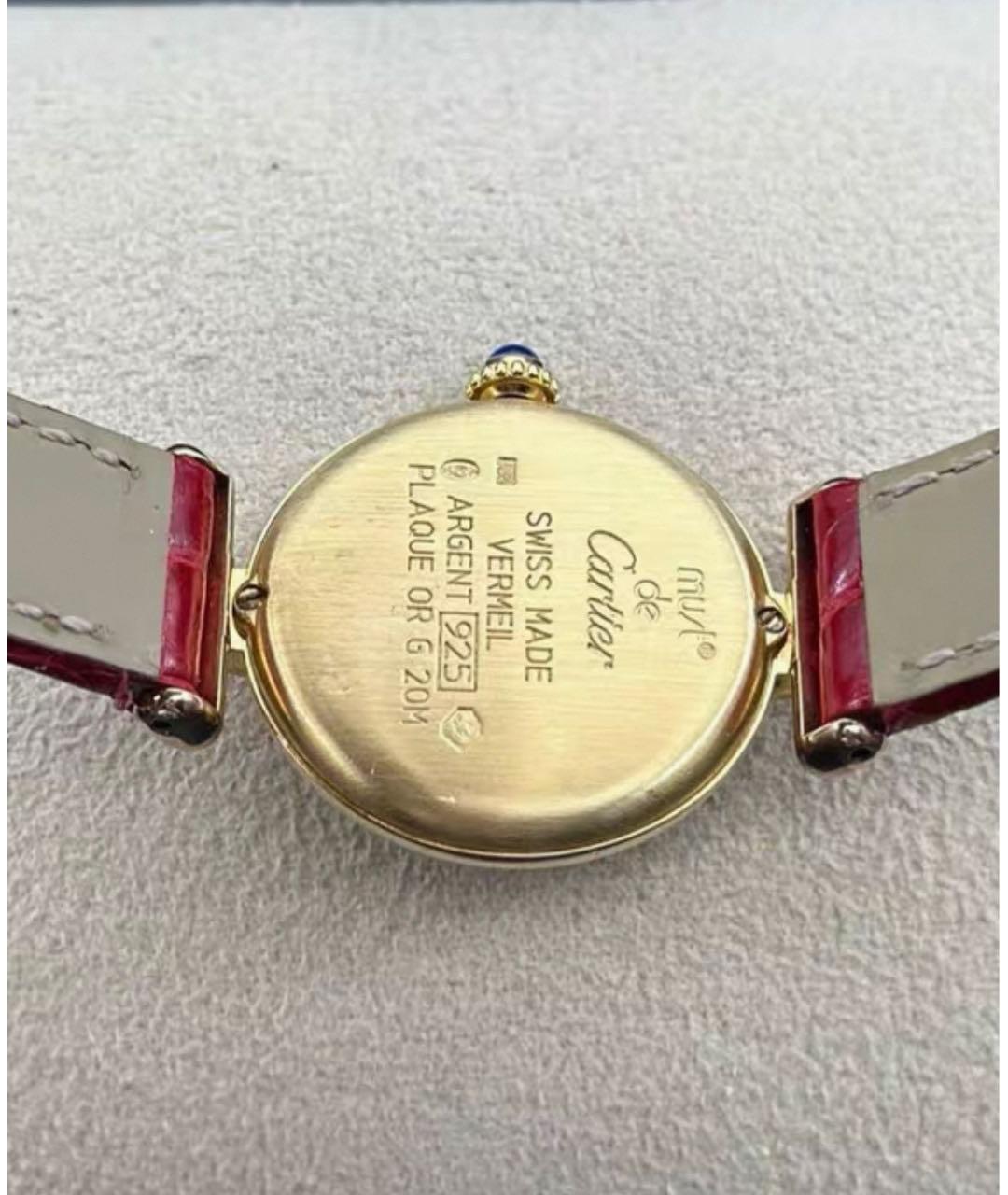 CARTIER Золотые часы из желтого золота, фото 5