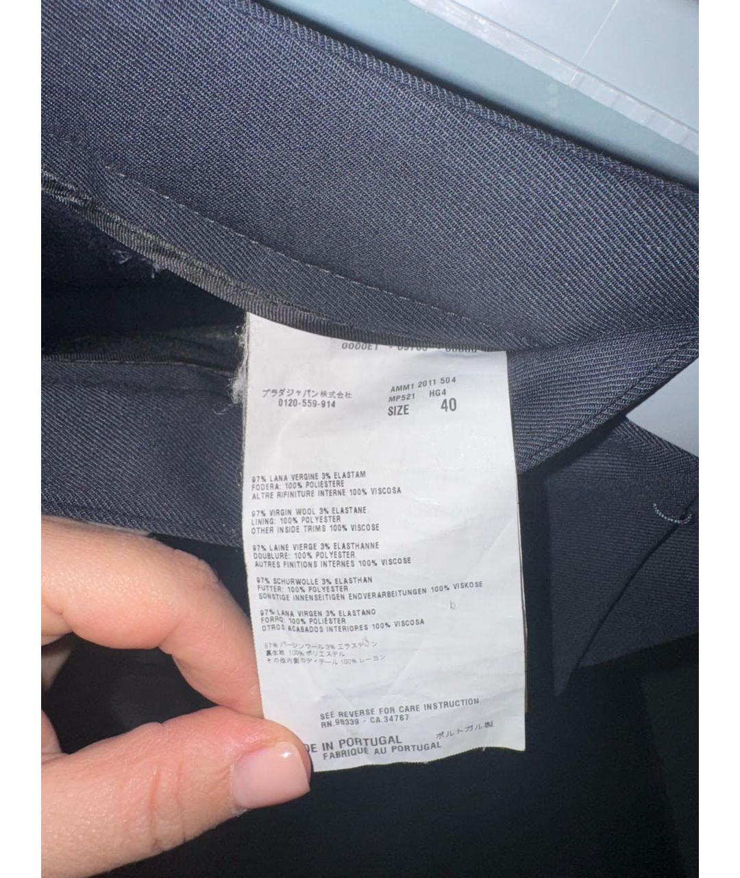 MIU MIU Темно-синий шерстяной костюм с брюками, фото 5