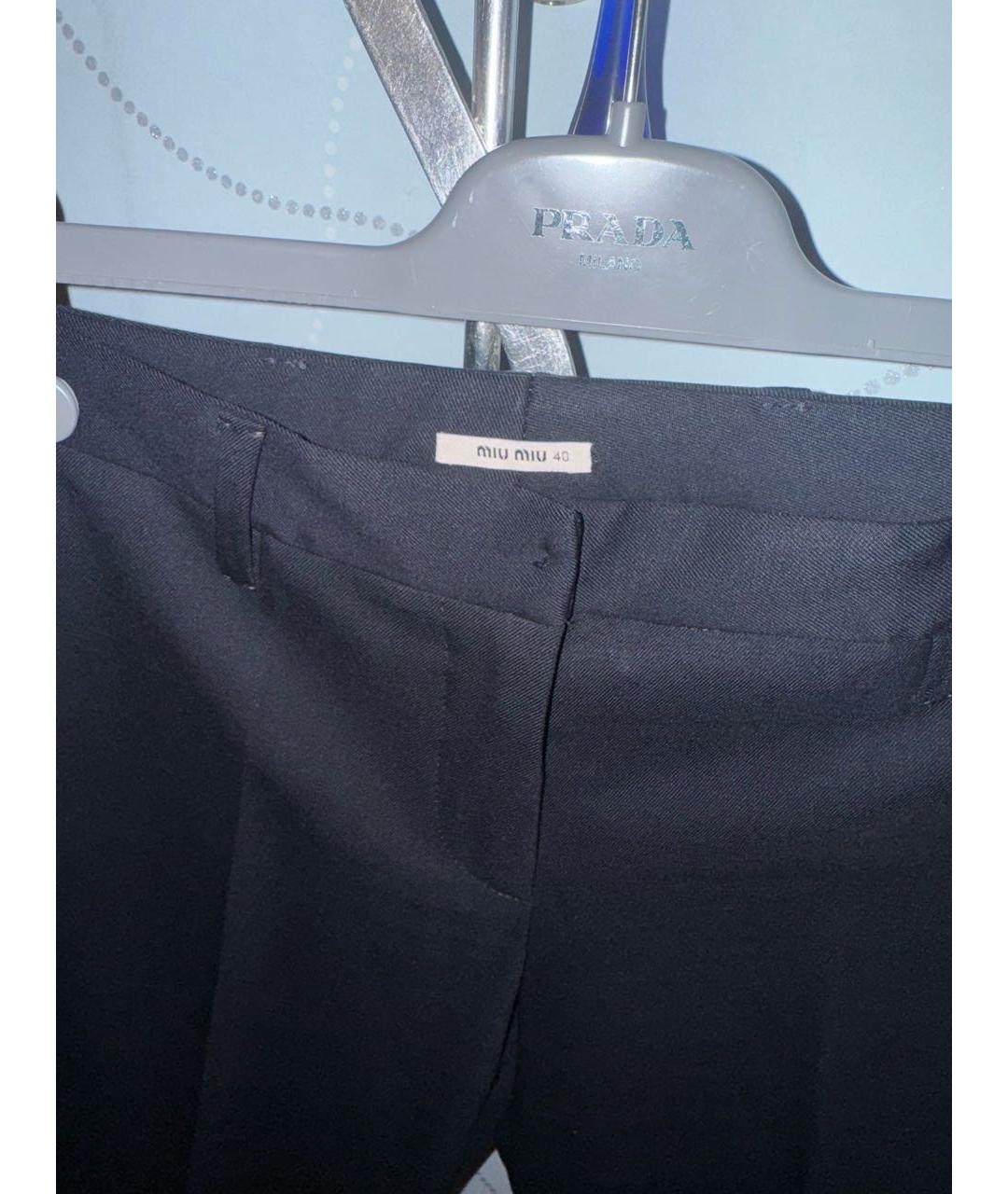MIU MIU Темно-синий шерстяной костюм с брюками, фото 8