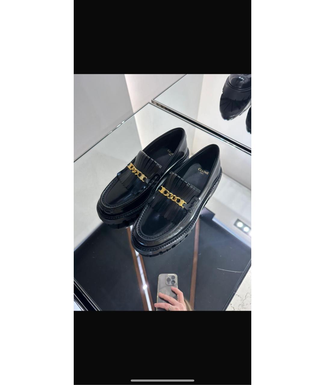 CELINE Черные кожаные лоферы, фото 2