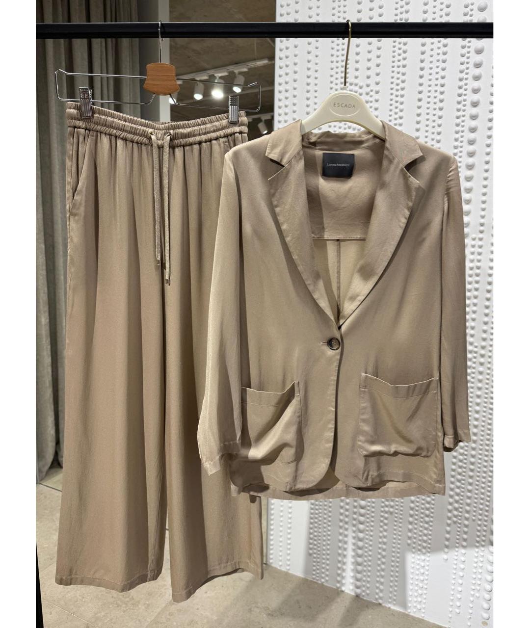 LORENA ANTONIAZZI Бежевый костюм с брюками, фото 3