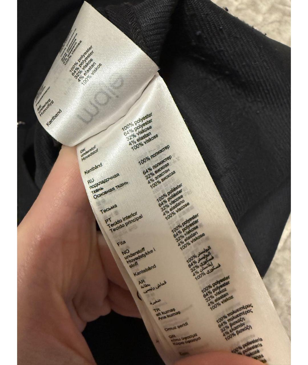 MAJE Черный полиэстеровый костюм с юбками, фото 6