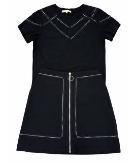 MAJE Костюм с юбками