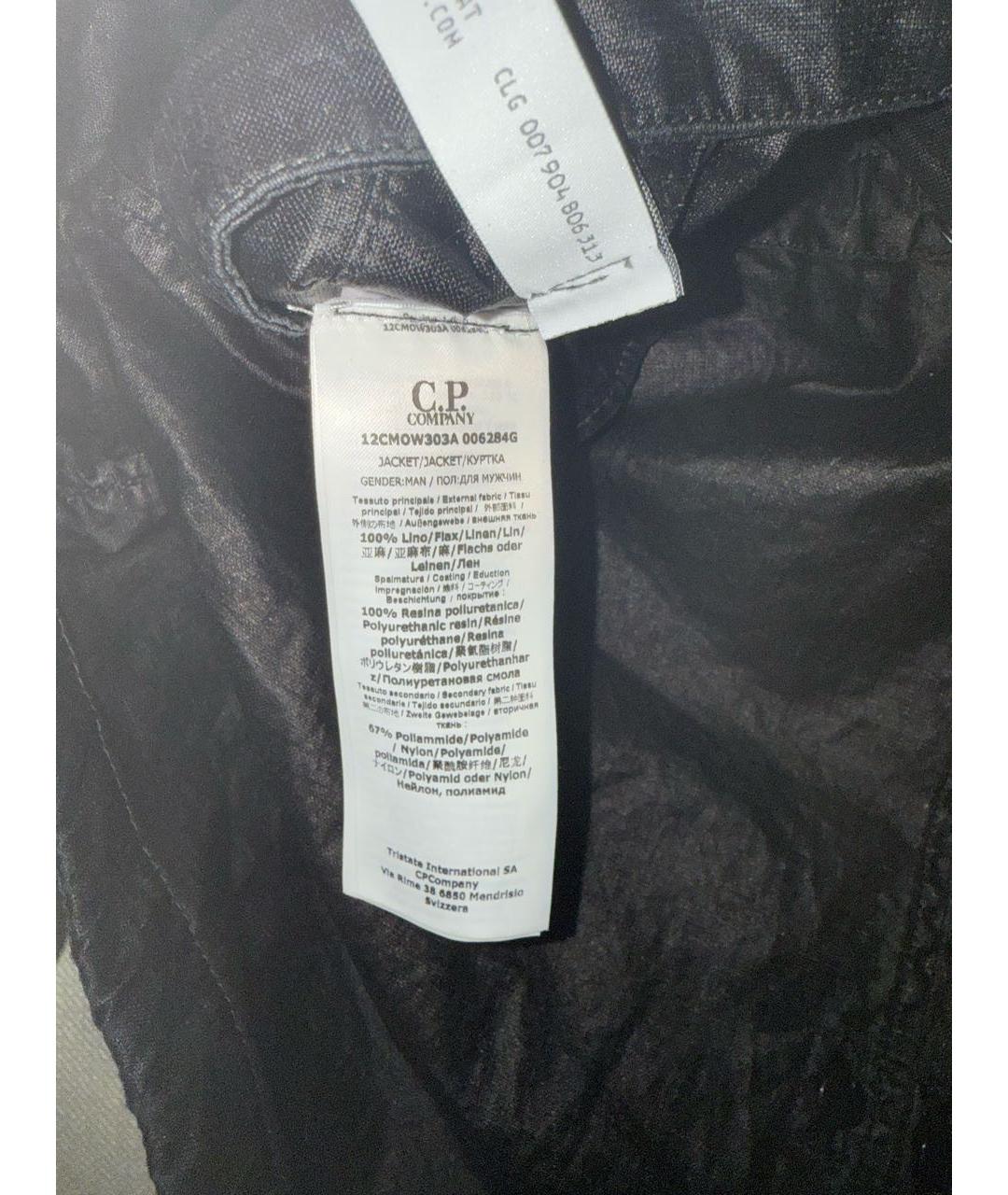 CP COMPANY Черная льняная куртка, фото 7