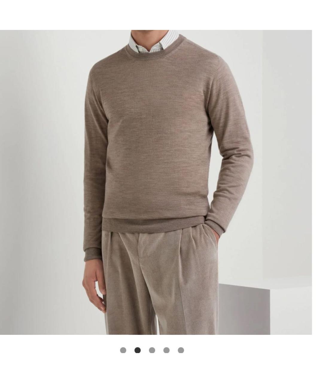 CANALI Бежевый шерстяной джемпер / свитер, фото 4