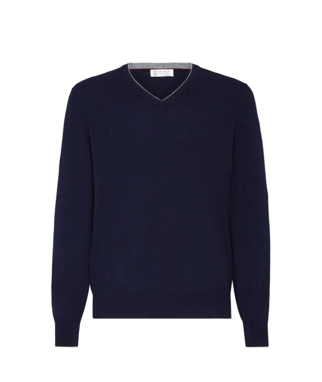 BRUNELLO CUCINELLI Темно-синий хлопковый джемпер / свитер, фото 1