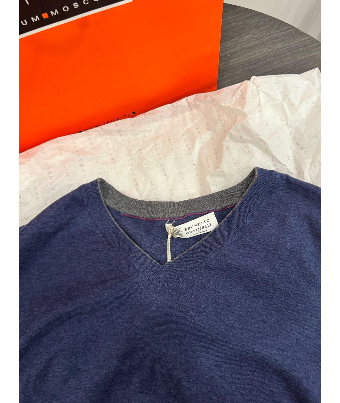 BRUNELLO CUCINELLI Темно-синий хлопковый джемпер / свитер, фото 3