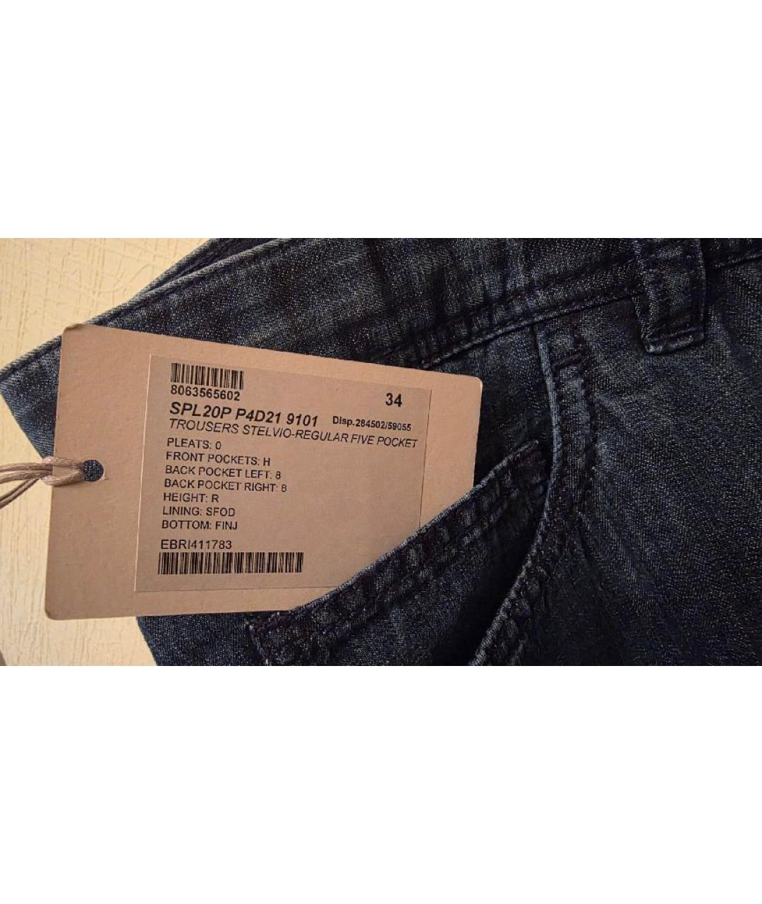 BRIONI Темно-синие хлопковые прямые джинсы, фото 2