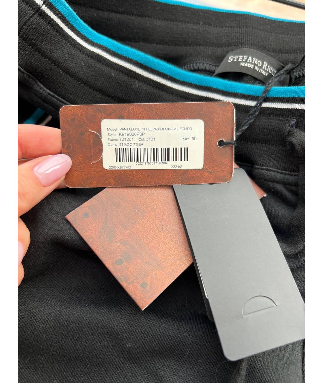 STEFANO RICCI Черные хлопковые повседневные брюки, фото 4