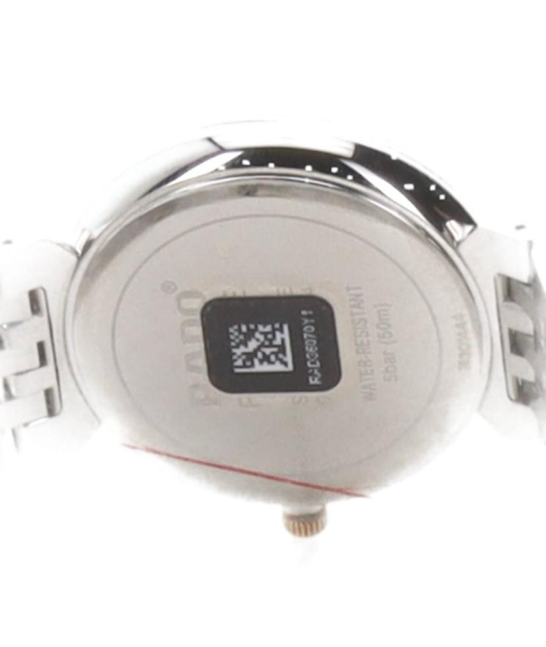 RADO Золотые металлические часы, фото 4