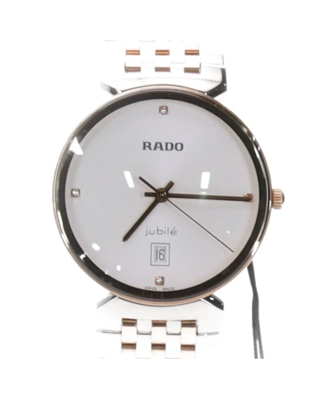 RADO Золотые металлические часы, фото 2