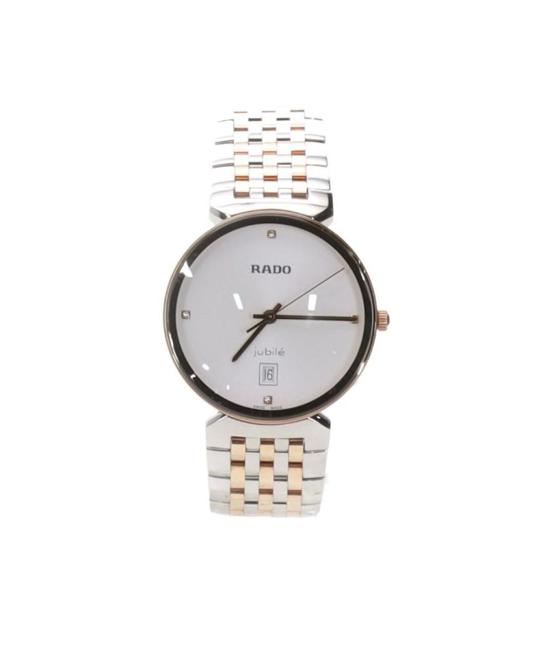 RADO Золотые металлические часы, фото 1