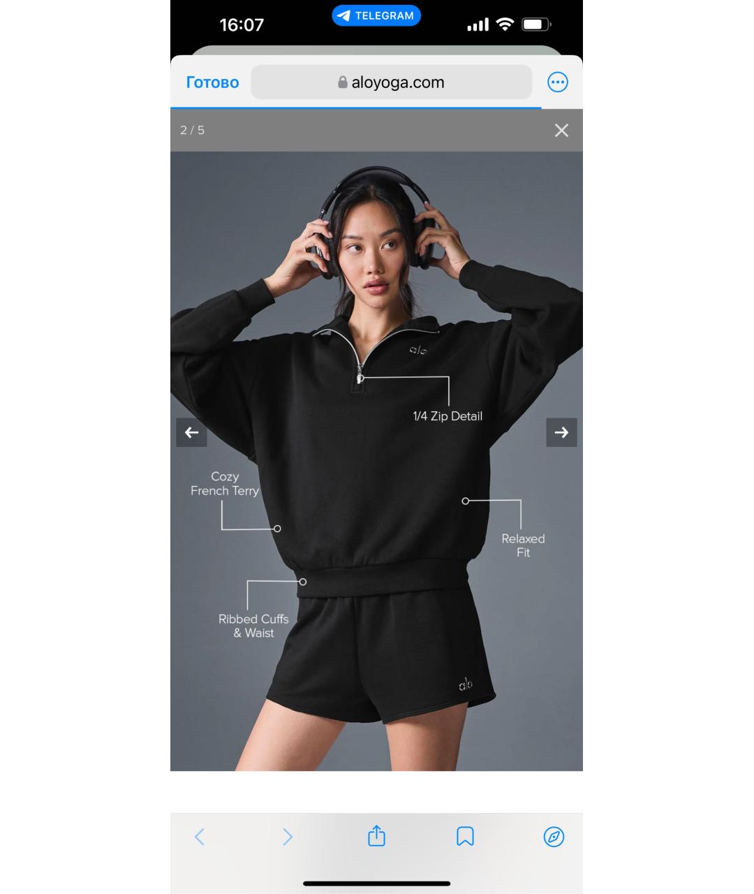 Изображение продукта