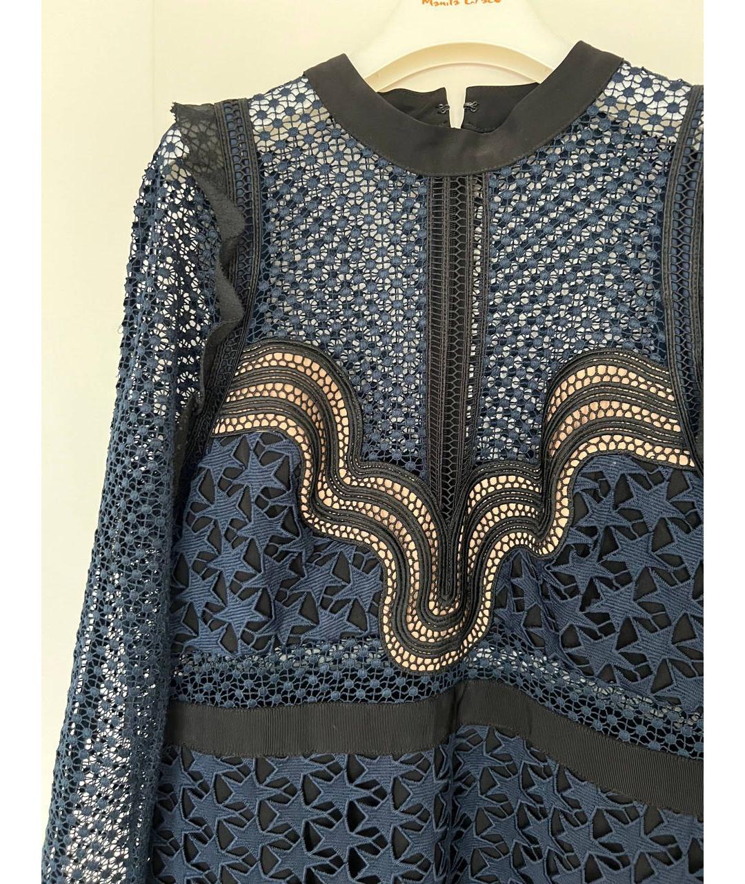 SELF-PORTRAIT Темно-синее хлопковое коктейльное платье, фото 5