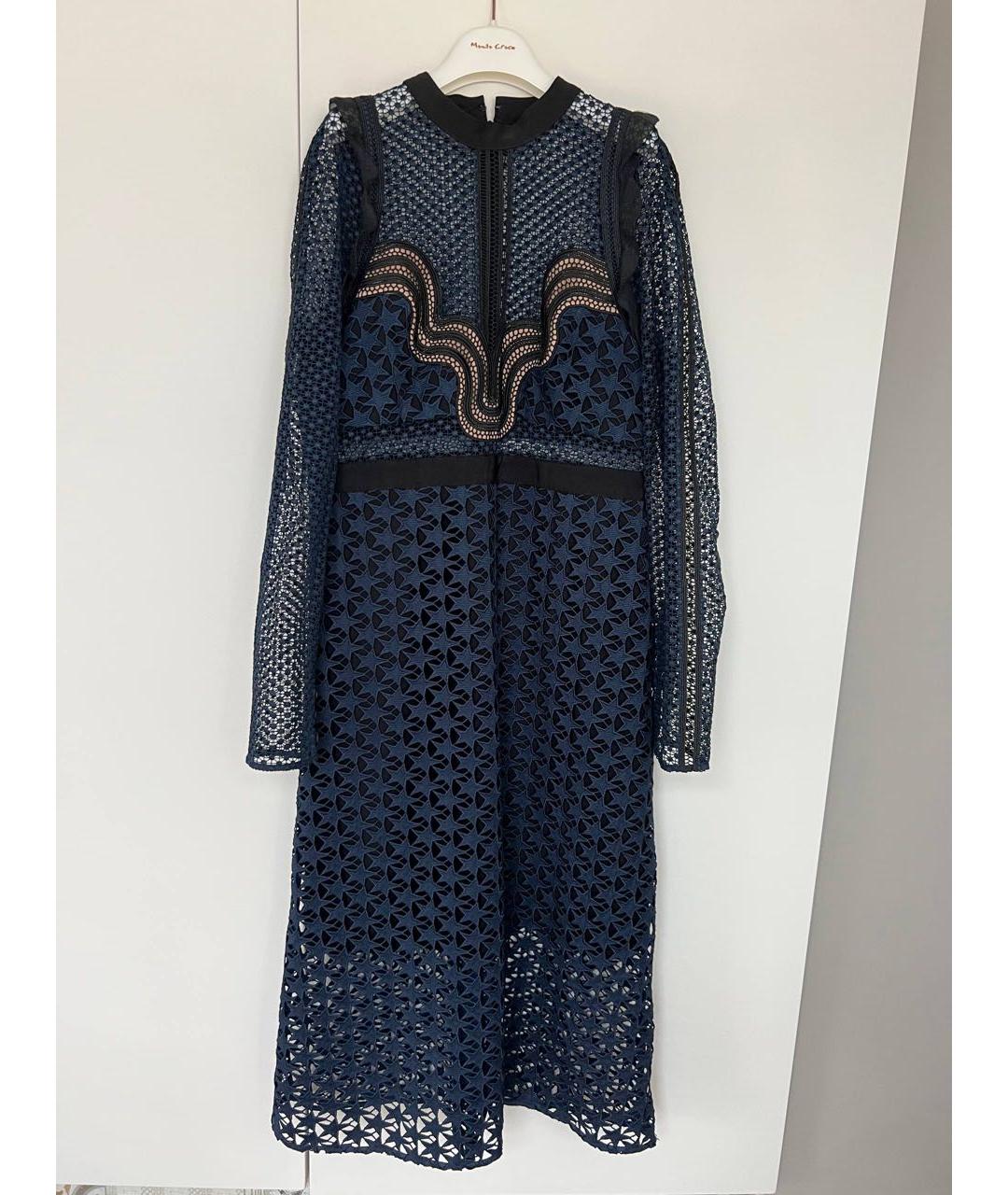 SELF-PORTRAIT Темно-синее хлопковое коктейльное платье, фото 7