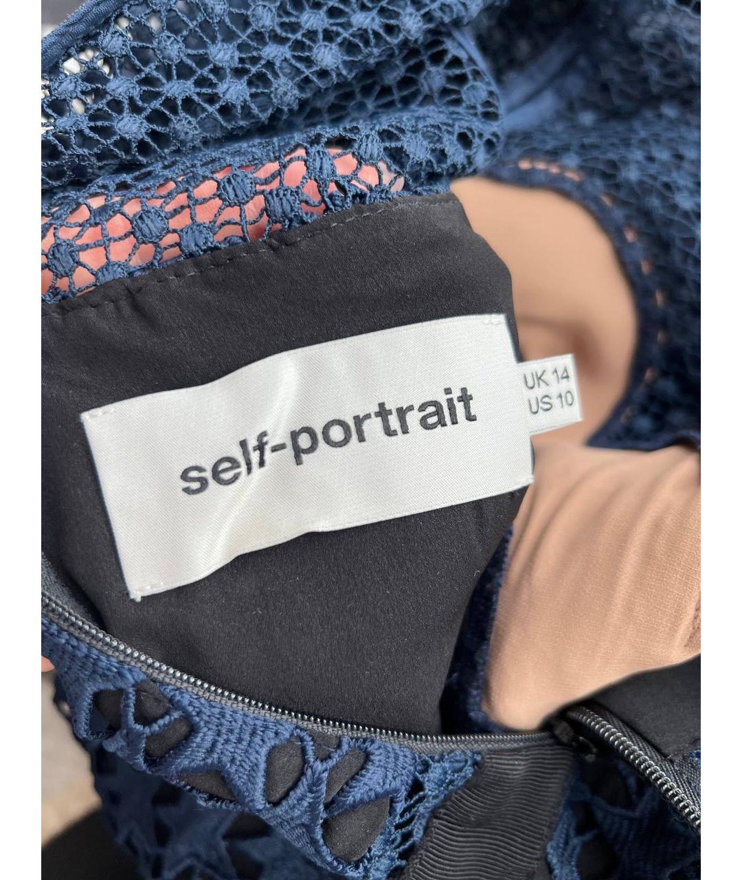 SELF-PORTRAIT Темно-синее хлопковое коктейльное платье, фото 6