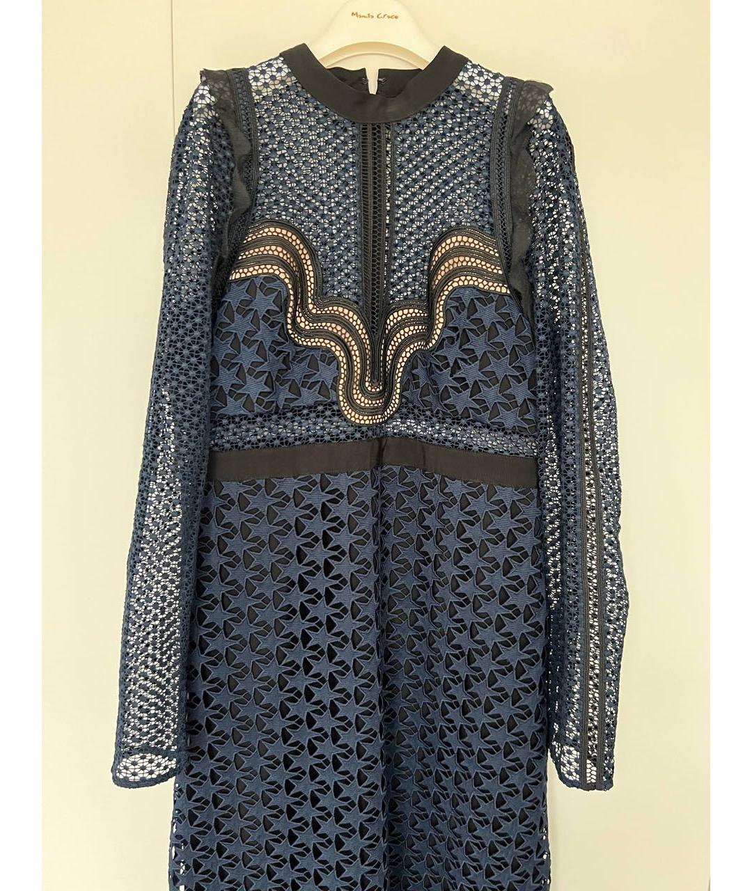 SELF-PORTRAIT Темно-синее хлопковое коктейльное платье, фото 2