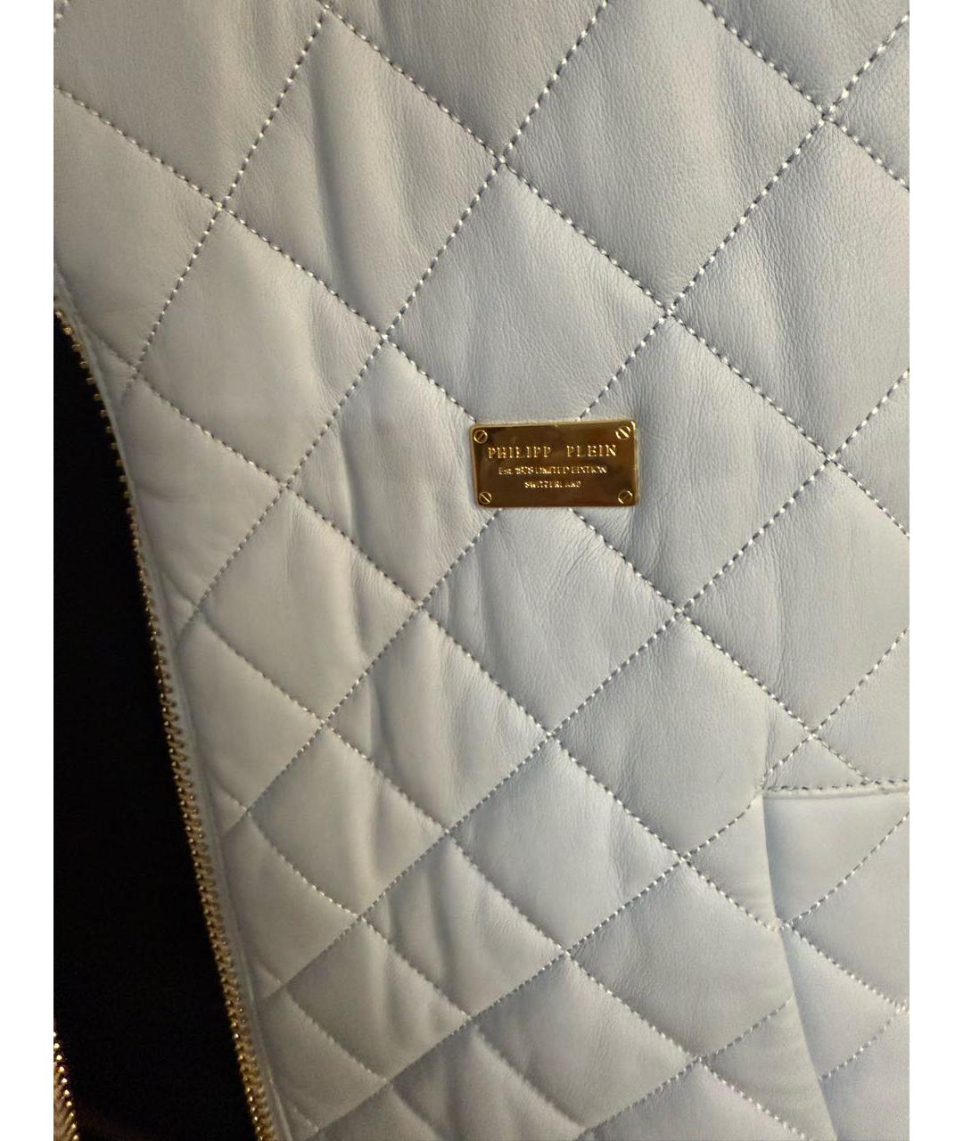 PHILIPP PLEIN Голубая кожаная куртка, фото 5