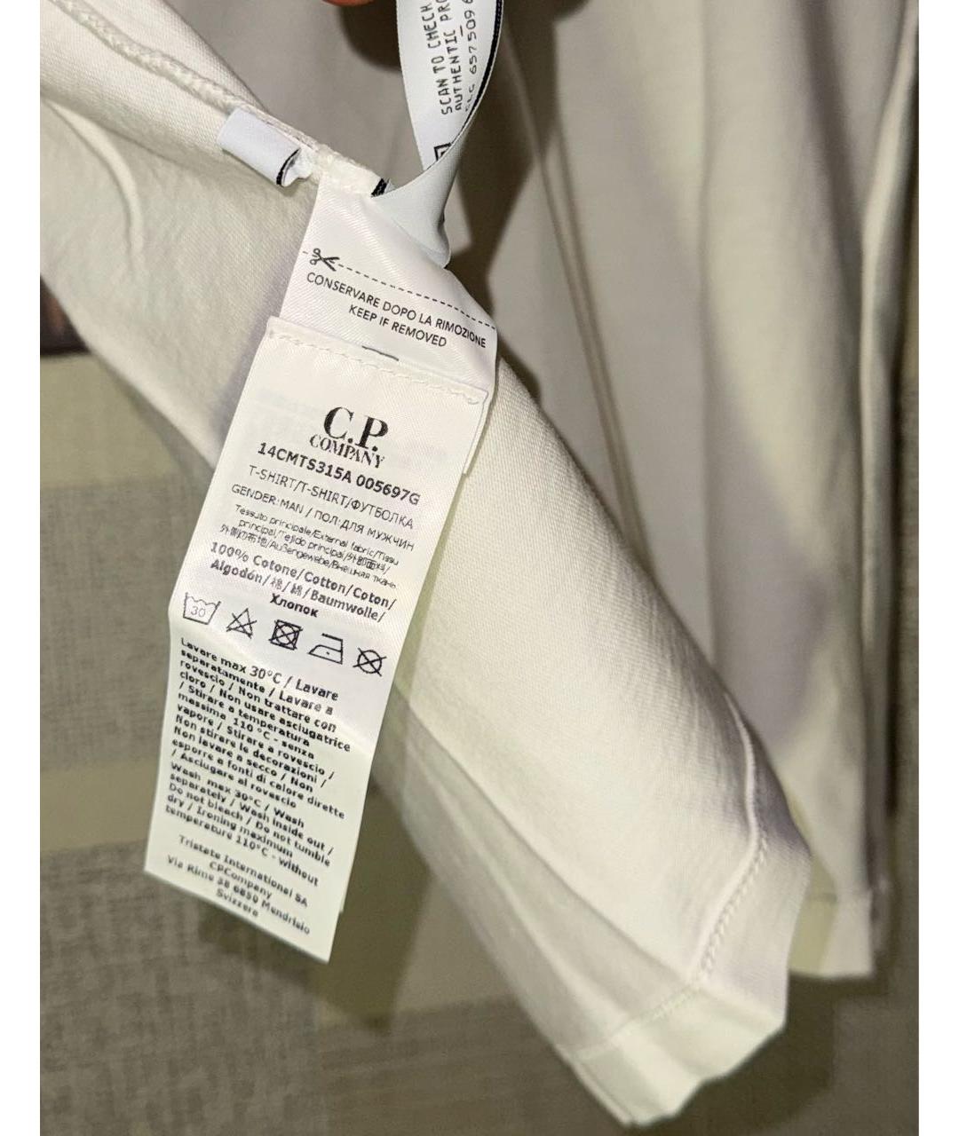CP COMPANY Белая хлопковая футболка, фото 6