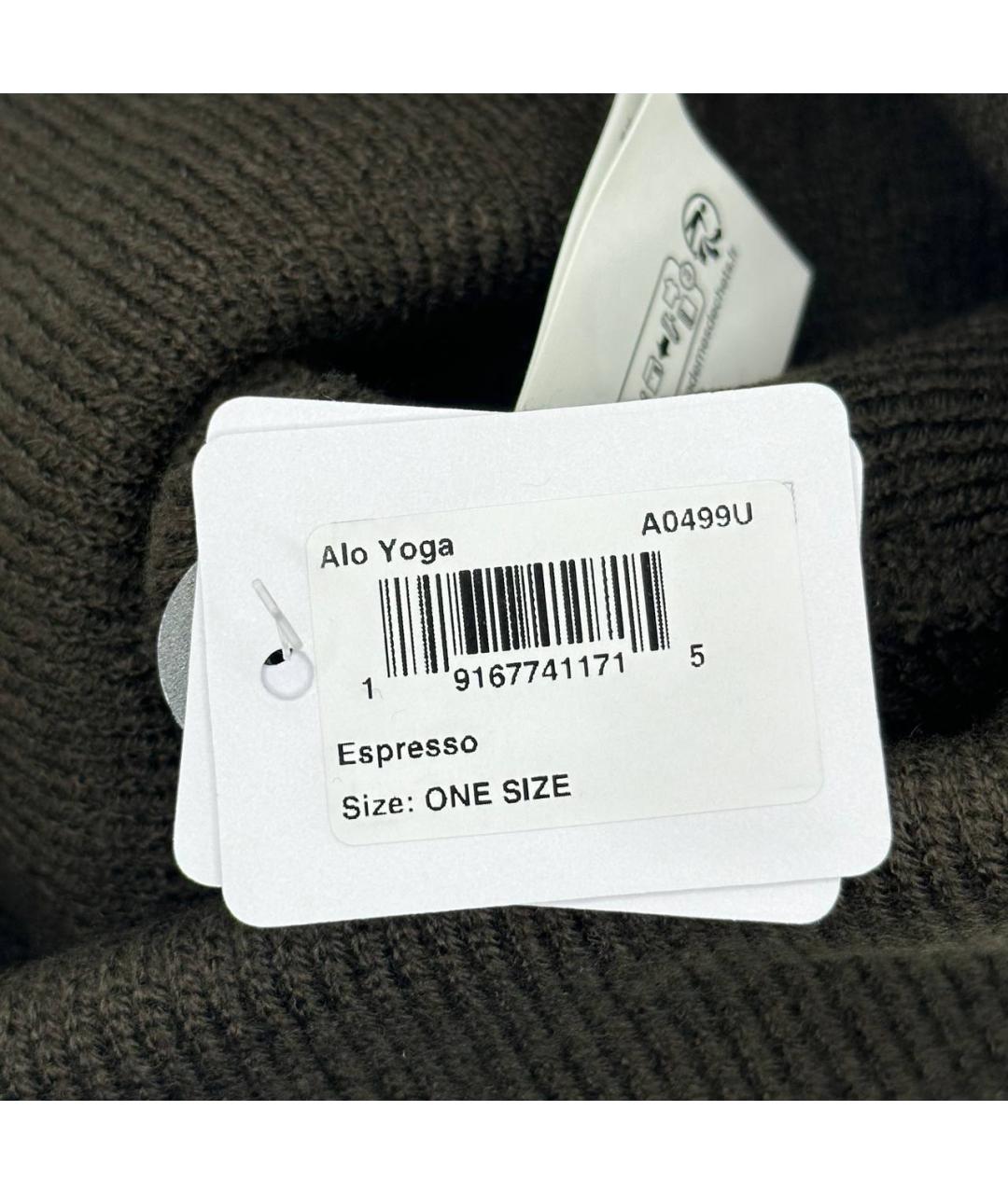 ALO YOGA Коричневая шапка, фото 3