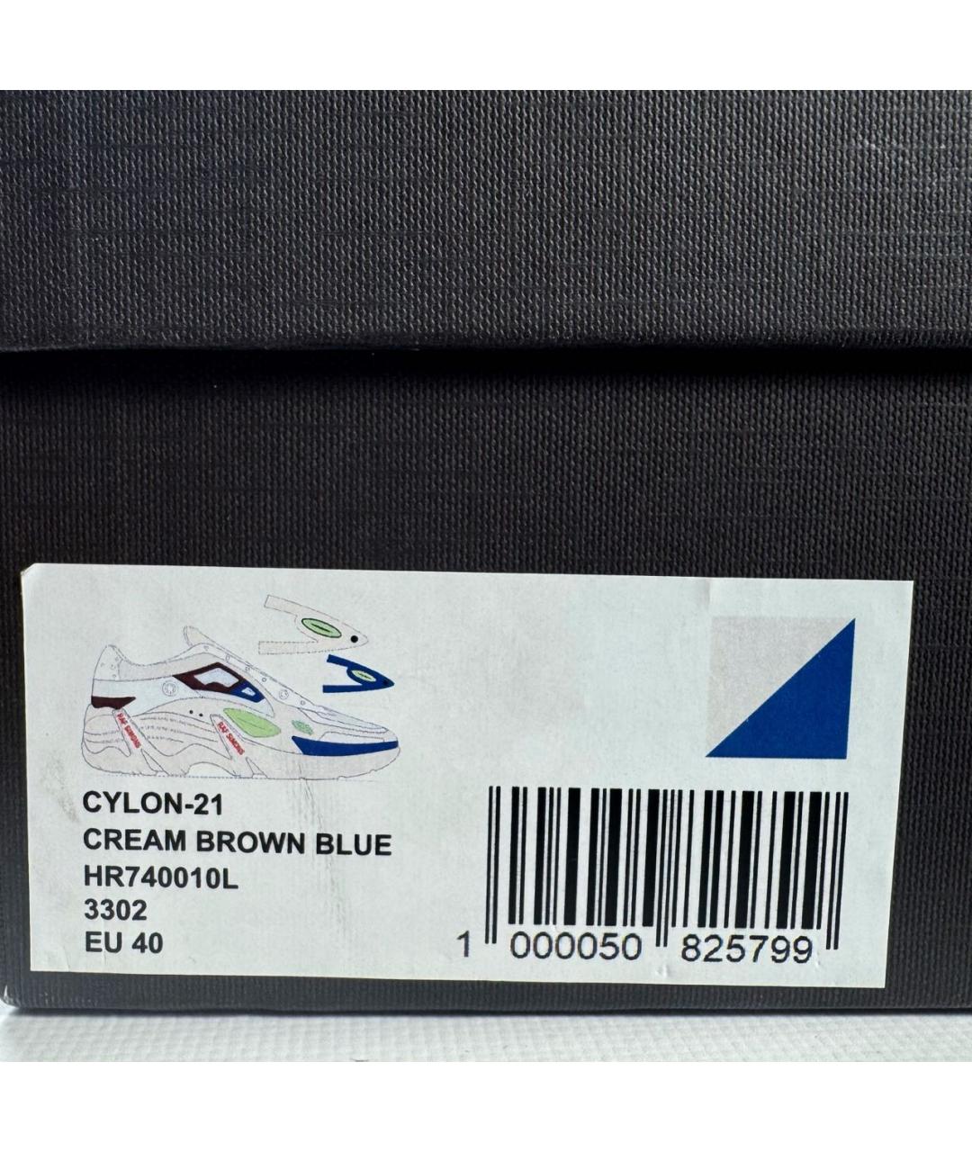 RAF SIMONS Бежевые низкие кроссовки / кеды, фото 6