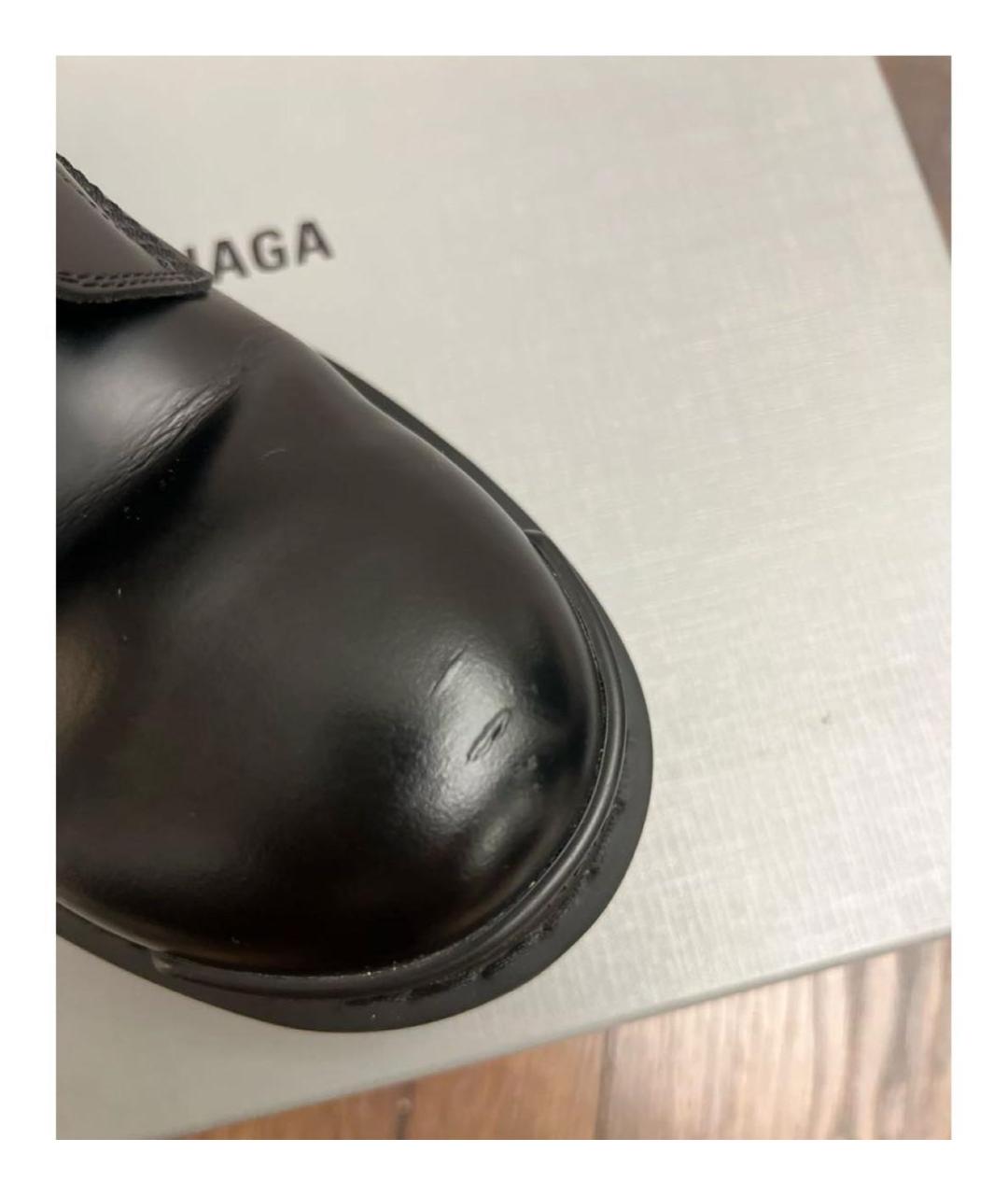 BALENCIAGA Черные кожаные ботинки, фото 5