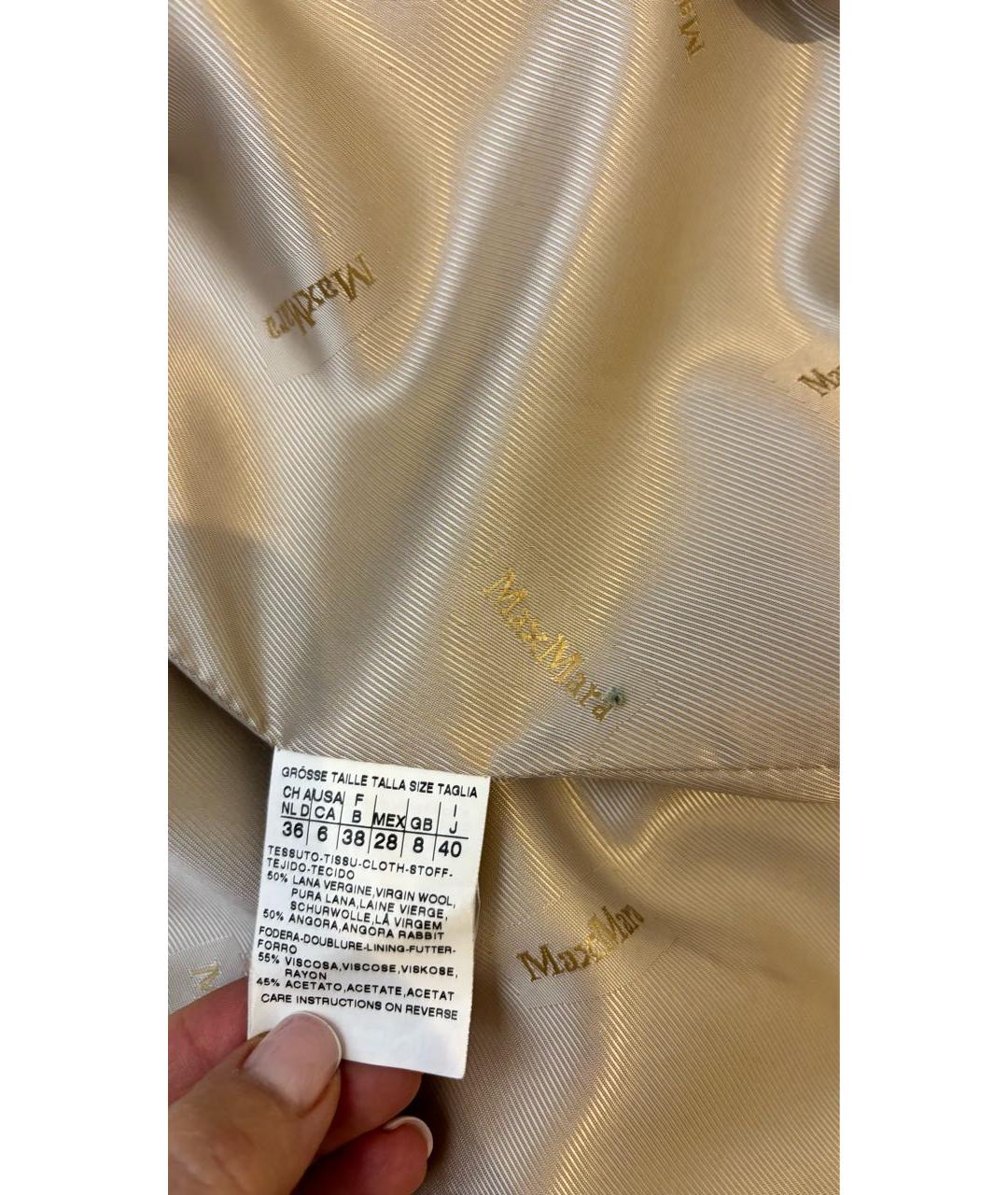 MAX MARA Бежевое шерстяное пальто, фото 5