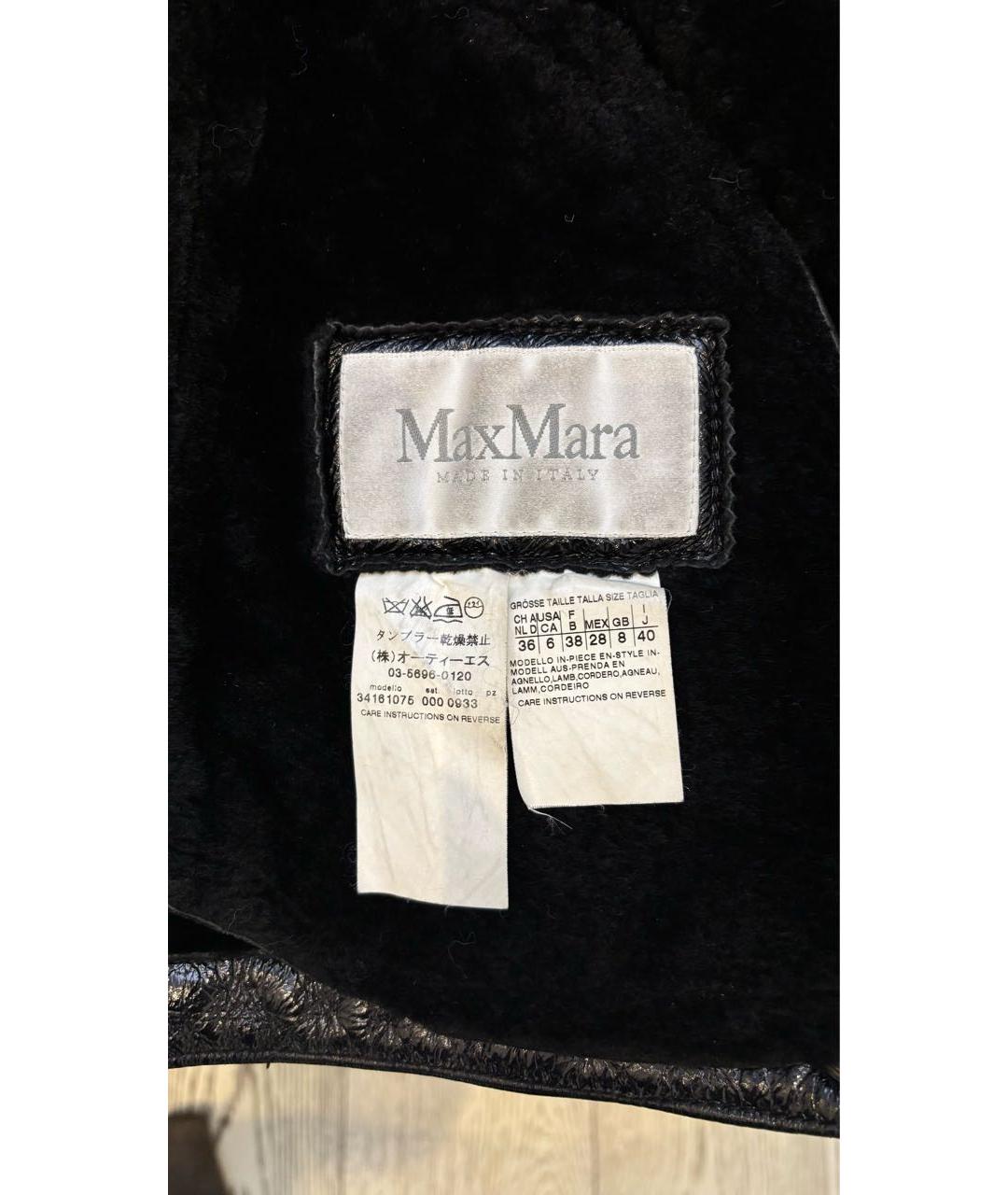 MAX MARA Черная кожаная дубленка, фото 6