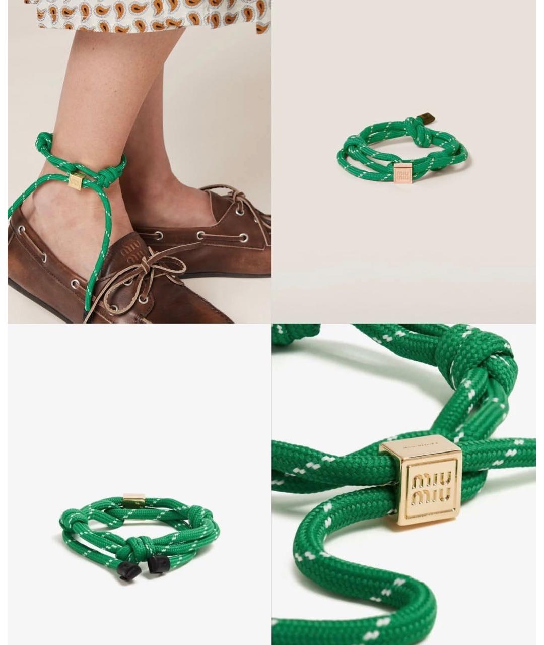 MIU MIU Красный браслет, фото 2