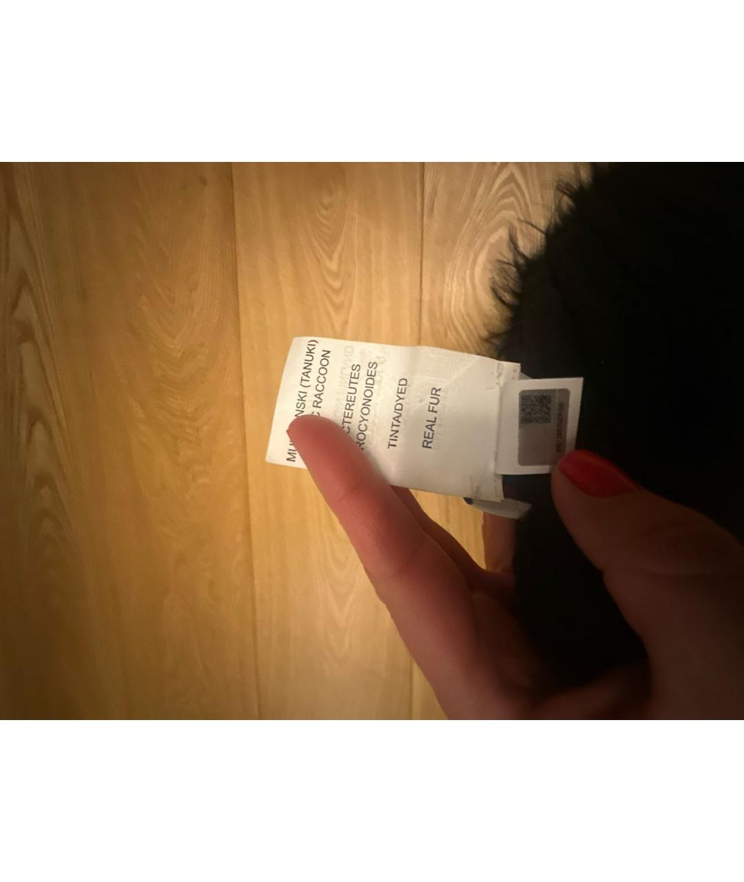 MONCLER Черный шерстяной воротник, фото 4